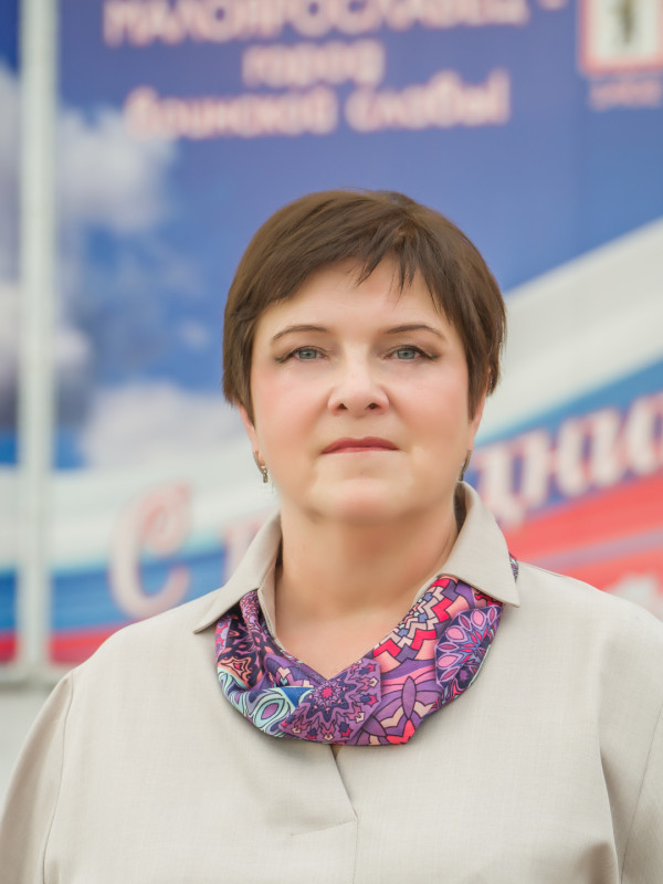 Козырева Ирина Николаевна